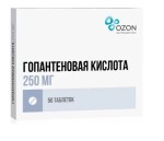 Гопантеновая кислота, таблетки 250 мг 50 шт