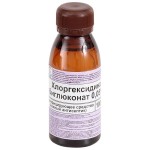 Хлоргексидина биглюконат, раствор для местного и наружного применения 0.05% 100 мл 1 шт флаконы