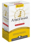 Алвогений, капсулы 30 шт для беременных и кормящих