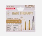 Комплекс для волос, Mi-Ri-Ne (Ми-Ри-Не) 5 мл 7 шт Салонный уход для разглаживания и блеска 3 в 1