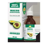Масло авокадо, 25 мл 1 шт