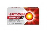 Нурофен Интенсив, табл. п/о пленочной 200 мг+500 мг №12