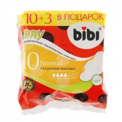 Прокладки женские Bibi нормал софт ультратонкие 10+3 шт.