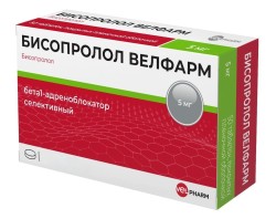 Бисопролол Велфарм, табл. п/о пленочной 5 мг №84