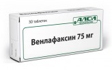 Венлафаксин, табл. 75 мг №30