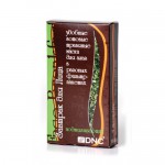 Комплекс косметический, 2 г 10 шт Завтрак для лица подтягивающий