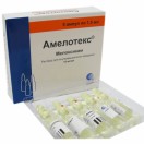 Амелотекс, р-р для в/м введ. 10 мг/мл 1.5 мл №5 ампулы