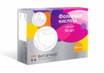 Фолиевая кислота Витамир, таблетки 0.5 мг 0.1 г 50 шт