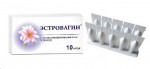 Эстровагин, суппозитории вагинальные 0.5 мг 10 шт