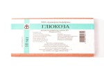 Глюкоза, раствор для внутривенного введения 40% 10 мл 10 шт ампулы