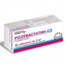 Розувастатин-СЗ, табл. п/о пленочной 5 мг №30
