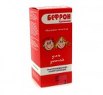 Бефрон, суспензия 100 мг/5 мл 100 мл