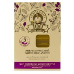 Комплекс для волос, 100 трав Агафьи 5 мл 7 шт Энергетический Для пробуждения волосяных луковиц и роста волос ампулы