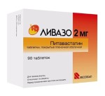 Ливазо, таблетки покрытые пленочной оболочкой 2 мг 90 шт