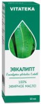 Масло эвкалипта, Vitateka (Витатека) 10 мл эфирное