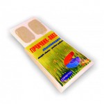 Горчичник-пакет, 10 шт перцовый