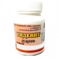Ундевит др. 50 шт.