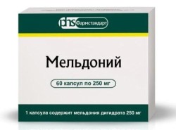 Мельдоний капс. 250 мг 60 шт.