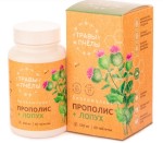Прополис + лопух, таблетки 0.55 г 60 шт