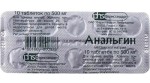 Анальгин, таблетки 500 мг 10 шт