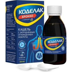 Коделак Бронхо с чабрецом эликсир 200 мл 1 шт.