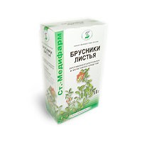 Брусники листья сырье 50 г 1 шт.