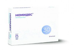 Номидес капс. 30 мг 10 шт.
