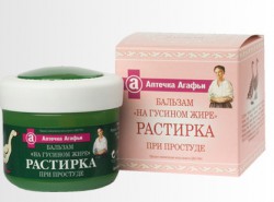 Бальзам Аптечка Агафьи На гусином жире растирка при простуде 75 мл