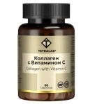 Коллаген с витамином C, Tetralab (Тетралаб) таблетки 1.1 г 60 шт