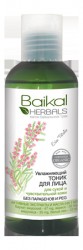 Тоник для лица, Baikal Herbals (Байкальские травы) 170 мл Увлажняющий для сухой чувствительной кожи