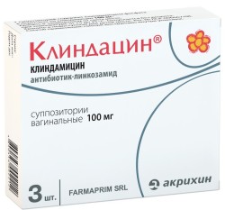Клиндацин супп. ваг. 100 мг 3 шт.
