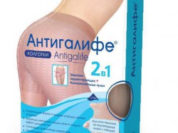 Колготки Антигалифе 2 в 1 р. 3-4 70 den