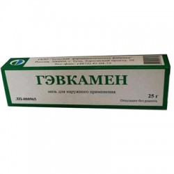 Гэвкамен мазь 25 г 1 шт.
