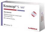 Конкор, таблетки покрытые пленочной оболочкой 5 мг 30 шт