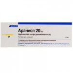 Аранесп, раствор для инъекций 0.15 мг 0.3 мл 1 шт шприцы