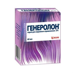 Генеролон спрей д/наружн. прим. 2% 60 мл