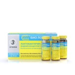 Лактобактерин+, 10 мл 10 шт БАД жидкий концентрат лактобактерий флаконы