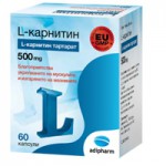 L-Карнитин, Пауэр Систем 2700 мг 25 мл №20 ампулы