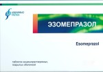 Эзомепразол, таблетки кишечнорастворимые покрытые оболочкой 40 мг 30 шт