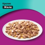Корм для кошек, Whiskas (Вискас) 85 г желе с кроликом