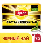 Чай черный, Lipton (Липтон) ф/пак. 2.2 г №25 Экстра крепкий