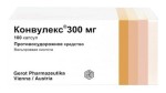 Конвулекс, капсулы кишечнорастворимые 300 мг 100 шт