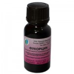 Фукорцин, раствор для наружного применения 10 мл 1 шт флаконы