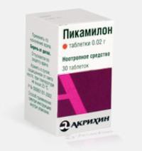 Пикамилон табл. 20 мг 30 шт.