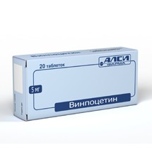 Винпоцетин табл. 5 мг 20 шт.