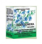 Льна семена, сырье 150 г №1