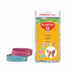 Браслет от комаров, BugStop (БагСтоп) 2 шт кидс