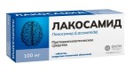 Лакосамид, таблетки покрытые пленочной оболочкой 100 мг 56 шт