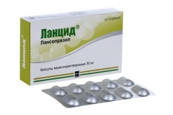 Ланцид капс. кишечнораств. 30 мг 30 шт.
