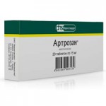 Артрозан, таблетки 7.5 мг 20 шт